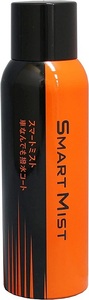 CCI W-232 車まるごと撥水コート なんでも撥水コート 300ml シーシーアイ W232