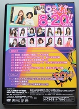 〇【中古パチンコDVD】ガイドワークス パチンコ必勝ガイドVENUS SPECIAL DVD BOX vol.4_画像2