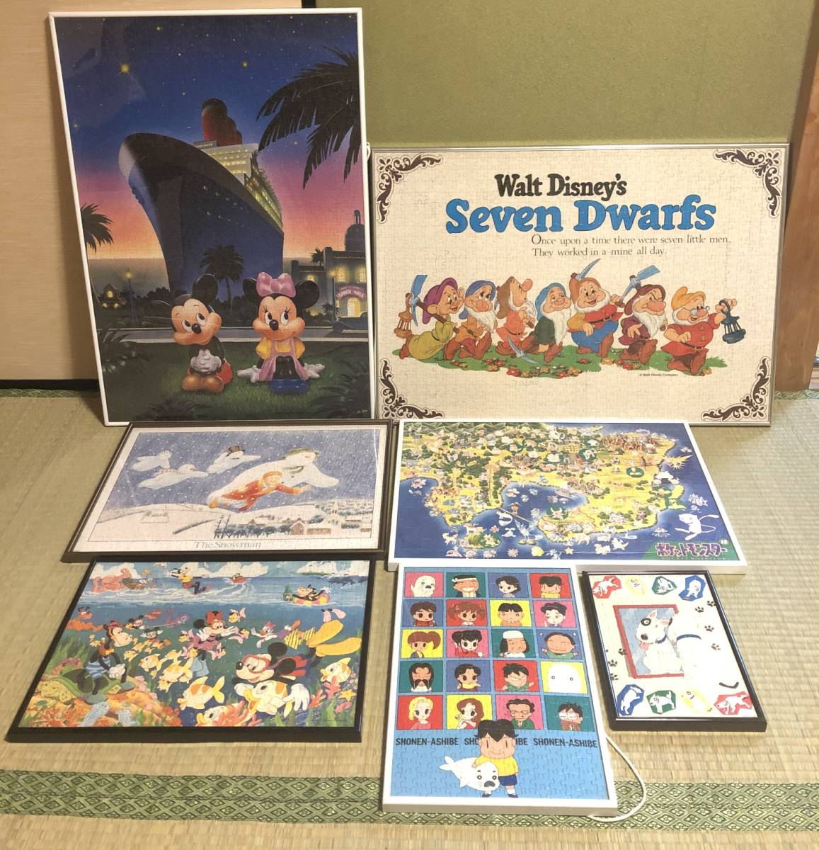 レトロ 未使用品 村松誠 ジグソーパズル ホワッツ・ディス