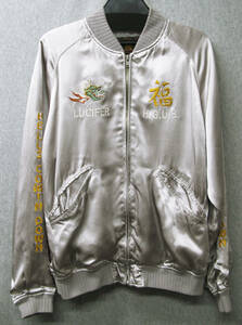 ヒステリックグラマー 初期 スカジャン S 未使用 （ アーカイブ hysteric glamour Vintage Souvenir Jacket S SILVER Beige Brand New