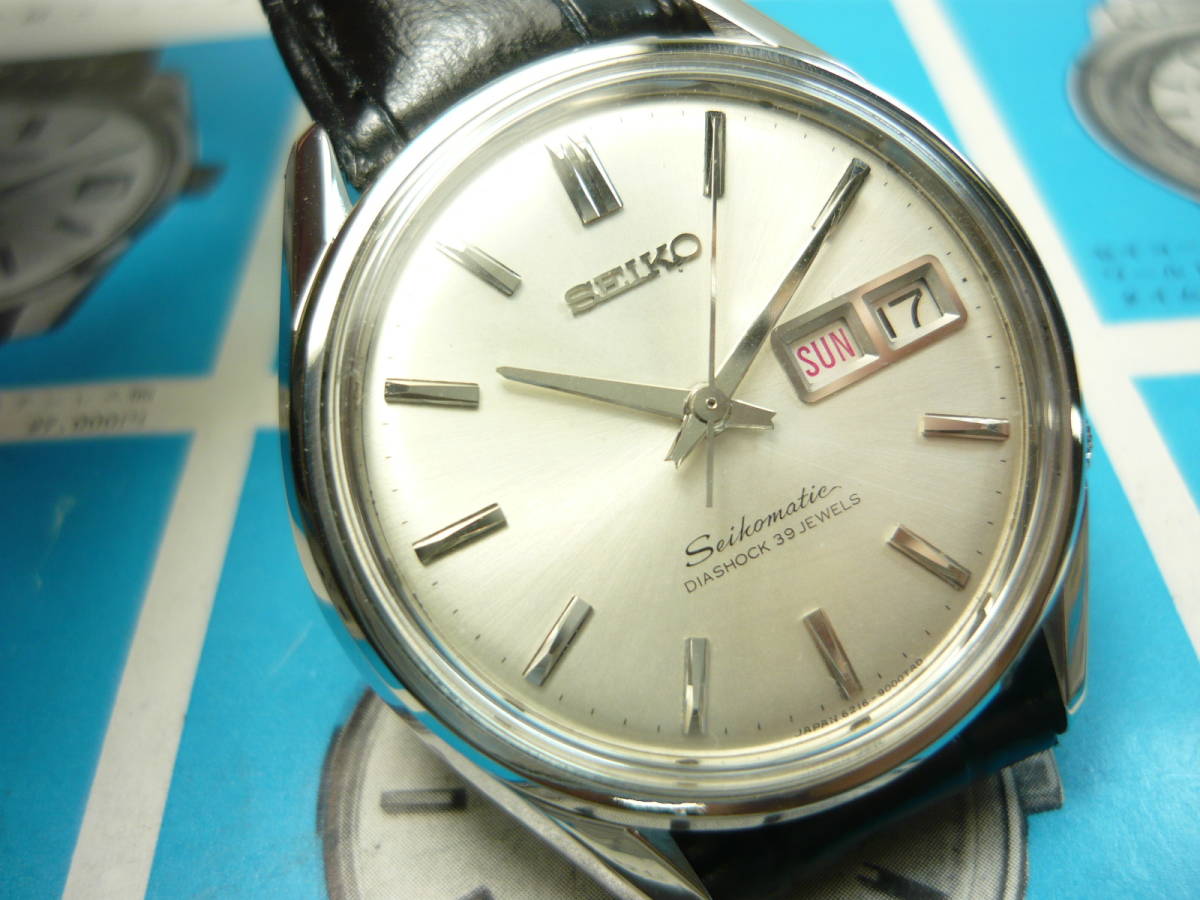 ヤフオク! -「6216-9000」の落札相場・落札価格