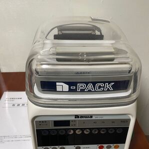 2016年製 ダイワ 真空包装機 DPV-21ST 真空パック 100V 大和冷機 クリアドームチャンバー 卓上型