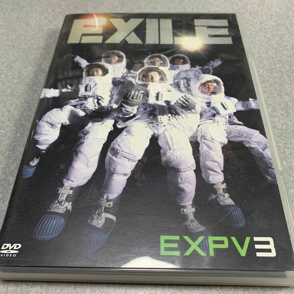 ＥＸＰＶ （３） ＥＸＩＬＥ