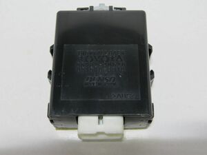 23-13-94 Century GZG50 1GZ [ trunk closer relay computer 85982-40020 051500-3310 ]