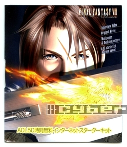  Final Fantasy VIII Special CD-ROM *sk wear *DigiCube*AOL* unused * Manufacturers regular non . rare goods 