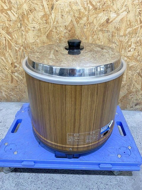 ヤフオク! -「熱研」の落札相場・落札価格