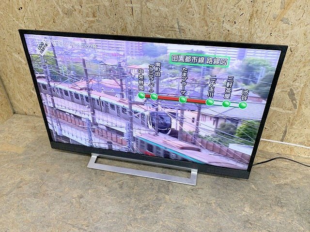 ヤフオク! -「(toshiba 東芝) regza」(40インチ~) (テレビ)の落札相場