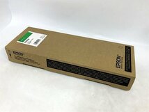 SQE78555世 ★未開封★ エプソン 純正 インクカートリッジ ICGR58 グリーン 700ml X-H8000/W8000/H10000 直接お渡し歓迎_画像3