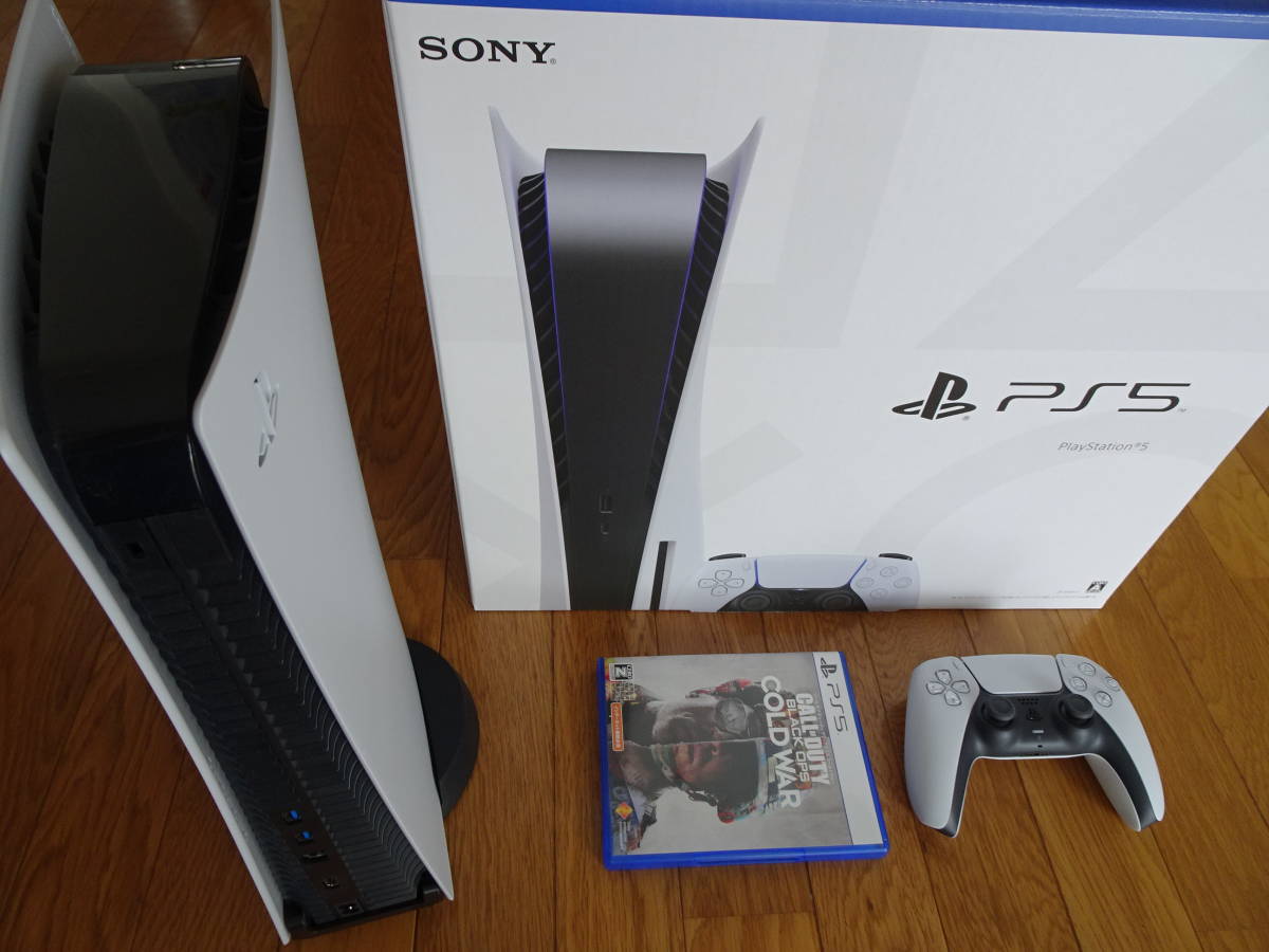 ヤフオク! -ps5の中古品・新品・未使用品一覧 ヤフオク! -ps5の中古品・新品・未使用品一覧