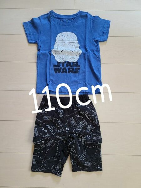 STARWARS 上下セット UT ベルメゾン サイズ110cm