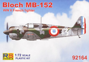 ○RS MODEL アールエスモデル／ ブロック MB.152 初期型 (フランス) 　(1/72)