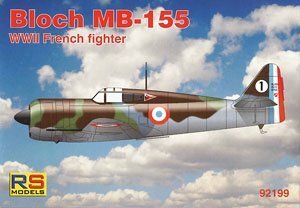 ○RS MODEL アールエスモデル／ ブロック MB.155 (フランス) (1/72)