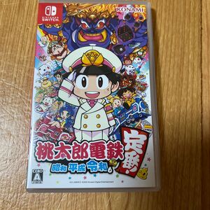 【Switch】 桃太郎電鉄 ～昭和 平成 令和も定番！～【中古】