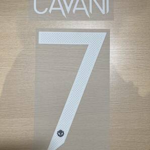 Manchester United マンチェスターユナイテッド2020-21 ホーム カップ戦用オフィシャルマーキングシート7番Cavani カバーニ ウルグアイ代表