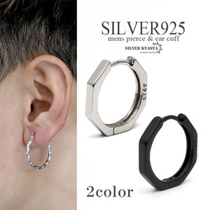 シルバー925 フープピアス 八角形 silver 黒 ブラック 20G 金属アレルギー 対応 片耳用 (シルバー)