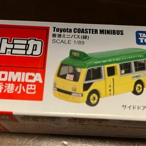 トミカ　香港ミニバス(緑) TOYOTA COASTER 海外限定販売品　シール付