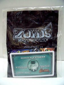 ZOIDS　販促品　コンバットクロー・パワーライフル+セブカ　
