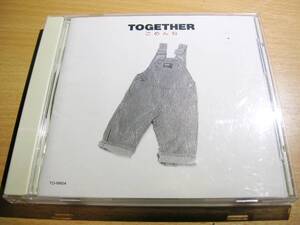 邦楽・TOGETHERごめんね（黄ばみ有り）確認途中