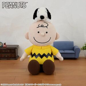 【チャーリー&スヌーピー】SNOOPY スペシャル チャーリー・ブラウンとペア ぬいぐるみ 全1種 BIG 頭にスヌーピー 全高約40cm タグ付新品 LF