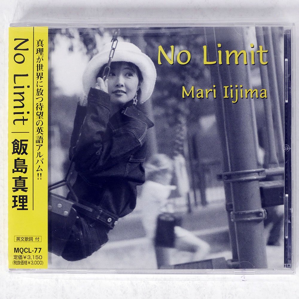 飯島真理 CD / No Limit-