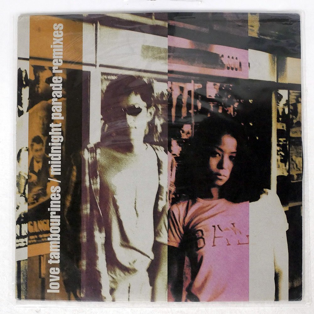 ヤフオク! -「love tambourines」(レコード) の落札相場・落札価格