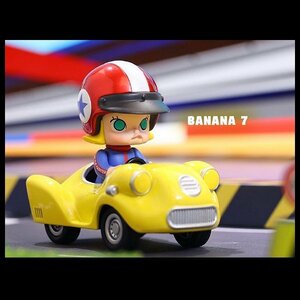 フィギュア　送料300円　BANANA 7　POPMART MOLLY CAR CAR シリーズ　ポップマート　マスコット　人形　車　レース