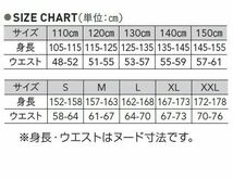 1799円 新品 レディース テニス インナー パンツ 黒 ブラック サイズ110 子供 大人 男性 女性 wundou ウンドウ 1790_画像3