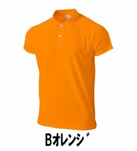 1 jpy new goods lady's men's polo-shirt with short sleeves B orange size 150 child adult man woman wundouundou1005