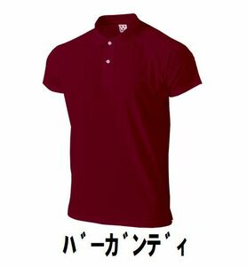 1 jpy new goods lady's men's polo-shirt with short sleeves bar gun tiXS size child adult man woman wundouundou1005