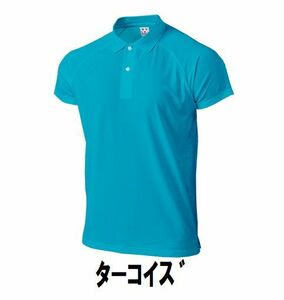 1 jpy new goods lady's men's polo-shirt with short sleeves turquoise S size child adult man woman wundouundou1005