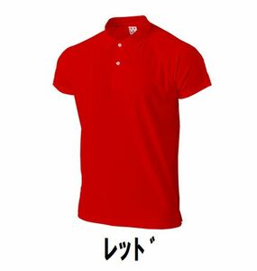 1 jpy new goods lady's men's polo-shirt with short sleeves red red M size child adult man woman wundouundou1005