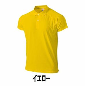 1円 新品 レディース メンズ 半袖 ポロシャツ 黄色 イエロー サイズ140 子供 大人 男性 女性 wundou ウンドウ 1005