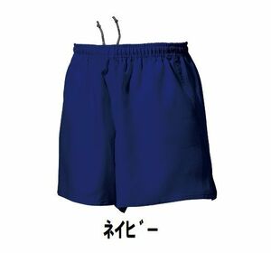 2299円 新品 メンズ レディース ラグビー ハーフ パンツ 紺 ネイビー サイズ150 子供 大人 男性 女性 wundou ウンドウ 3580 アメフト