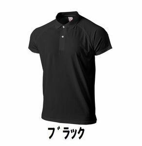 1 jpy new goods lady's men's polo-shirt with short sleeves black black M size child adult man woman wundouundou1005