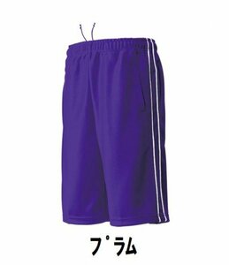 1999円 新品 レディース メンズ ジャージ ハーフ パンツ 紫 プラム サイズ140 子供 大人 男性 女性 wundou ウンドウ 2080