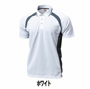 1199 jpy new goods men's lady's polo-shirt with short sleeves white white size 150 child adult man woman wundouundou1710