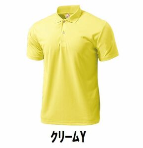 999円 新品 レディース メンズ 半袖 ポロシャツ 黄色 クリームY サイズ120 子供 大人 男性 女性 wundou ウンドウ 335
