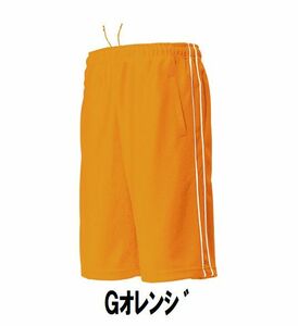 1999円 新品 レディース メンズ ジャージ ハーフ パンツ Gオレンジ サイズ150 子供 大人 男性 女性 wundou ウンドウ 2080