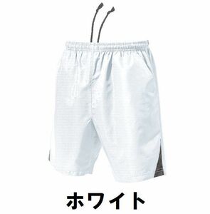 2199円 新品 レディース メンズ ハーフ パンツ 白 ホワイト XXLサイズ 子供 大人 男性 女性 wundou ウンドウ 1780