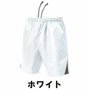 2199 иен новый товар женский мужской шорты белый белый размер 120 ребенок взрослый мужчина женщина wundouundou1780