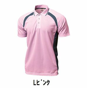1199 jpy new goods men's lady's polo-shirt with short sleeves L pink size 110 child adult man woman wundouundou1710