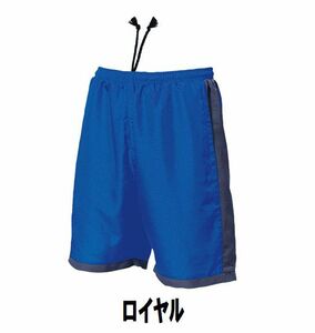 1999 jpy new goods lady's men's bato Minton shorts blue Royal size 120 child adult man woman wundouundou3680