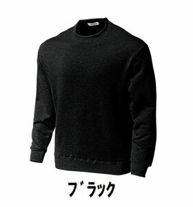 4499円 新品 レディース 長袖 トレーナー 黒 ブラック サイズ120 子供 大人 男性 女性 wundou ウンドウ 601