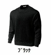 4499円 新品 レディース 長袖 トレーナー 黒 ブラック サイズ130 子供 大人 男性 女性 wundou ウンドウ 601_画像1