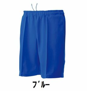 1999円 新品 レディース メンズ スポーツ ジャージ ハーフ パンツ 青 ブルー サイズ110 子供 大人 男性 女性 wundou ウンドウ 1500