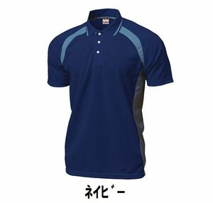 1199 jpy new goods men's lady's polo-shirt with short sleeves navy blue navy S size child adult man woman wundouundou1710
