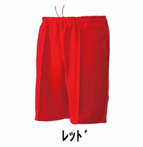 1999 jpy new goods lady's men's sport jersey shorts red red XXL size child adult man woman wundouundou1500
