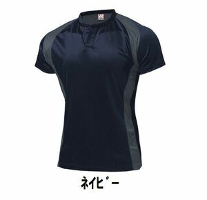 1499円 新品 メンズ レディース ラグビー 半袖 シャツ 紺 ネイビー サイズ140 子供 大人 男性 女性 wundou ウンドウ 3510 アメフト