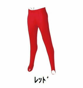 3999 jpy new goods men's rhythmic sports gymnastics long pants red red size 130 child adult man woman wundouundou450