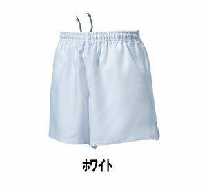 2299 иен новые мужские женщины по регби наполовину брюки белый белый размер 120 детей мужчина Wandwo 3580 Американский футбол
